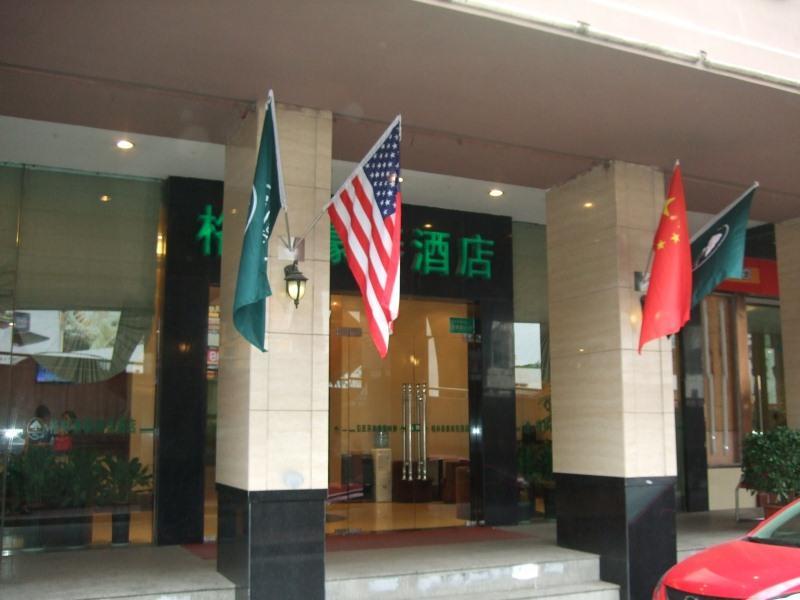 Greentree Inn Anhui Hefei Nanyuan Business Hotel Exterior foto